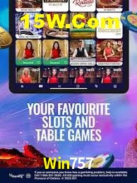 Games Directory Win757